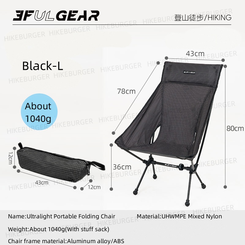 Outdoor Furniture Lowes - Kursi Lipat Portabel Ultralight 3F UL