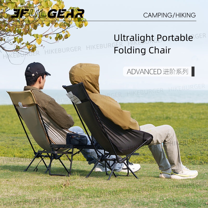 Kursi Lipat Portabel Ultraligh - Outdoor Furniture Lowes ulasan dan harga