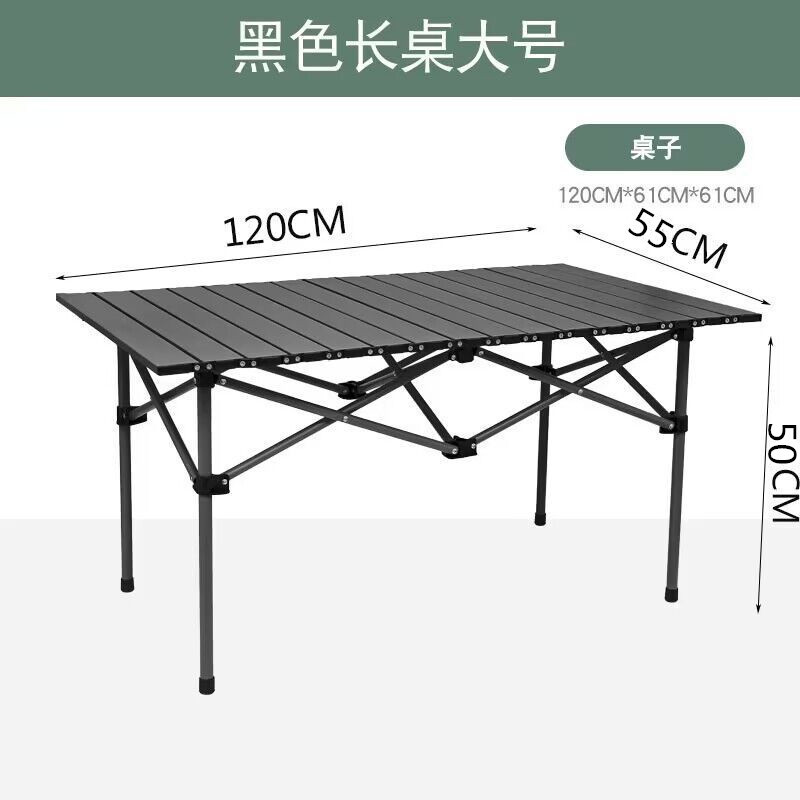 Meja Piknik Lipat Baja Karbon  - Outdoor Furniture Quality ulasan dan harga